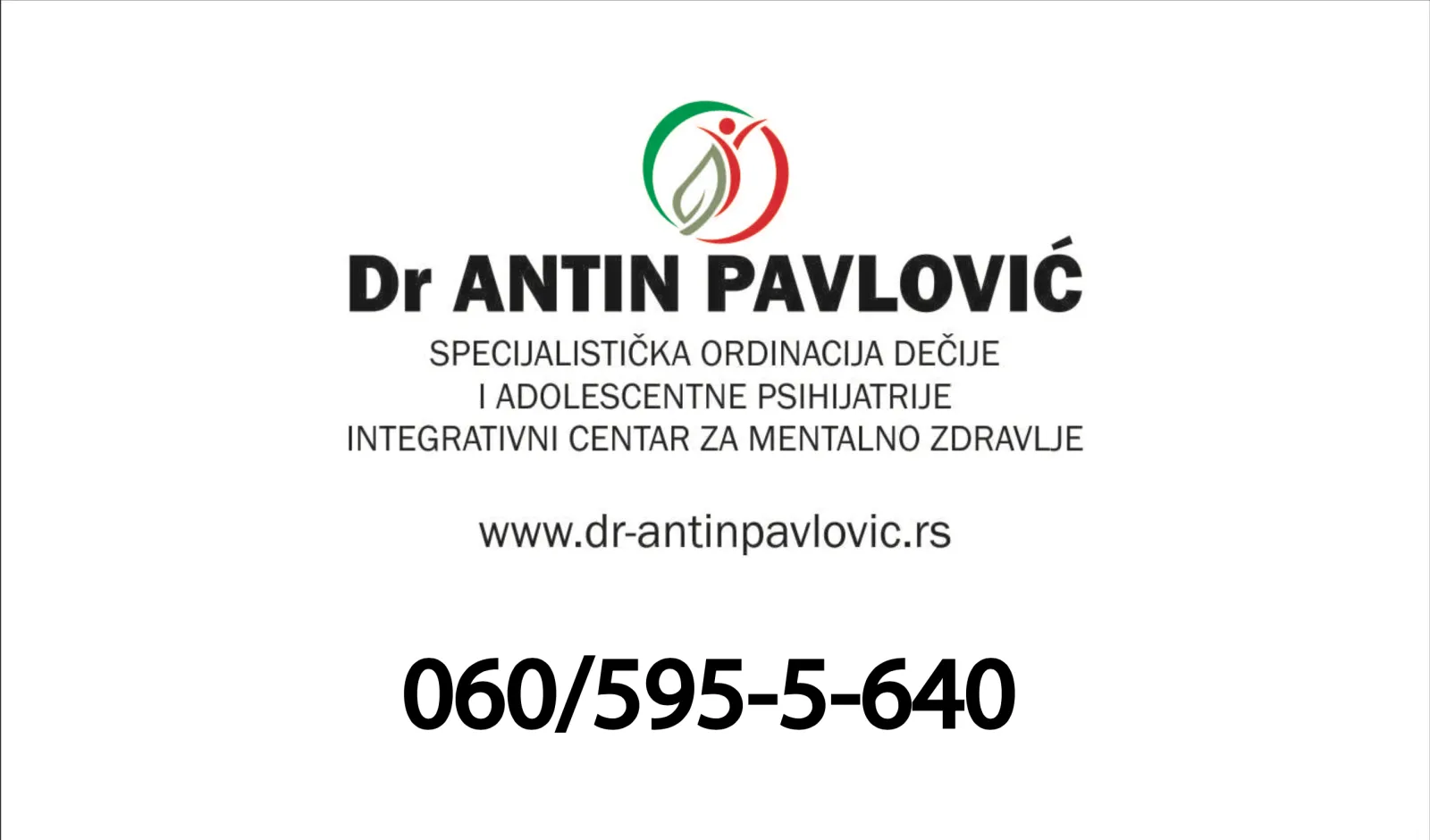zakazivanje