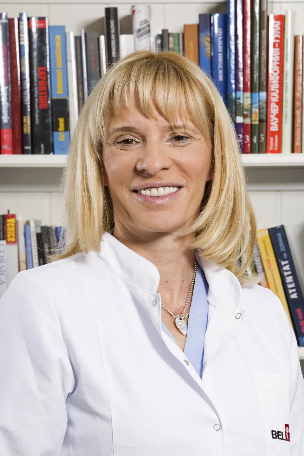 Ljubica Arsenijević