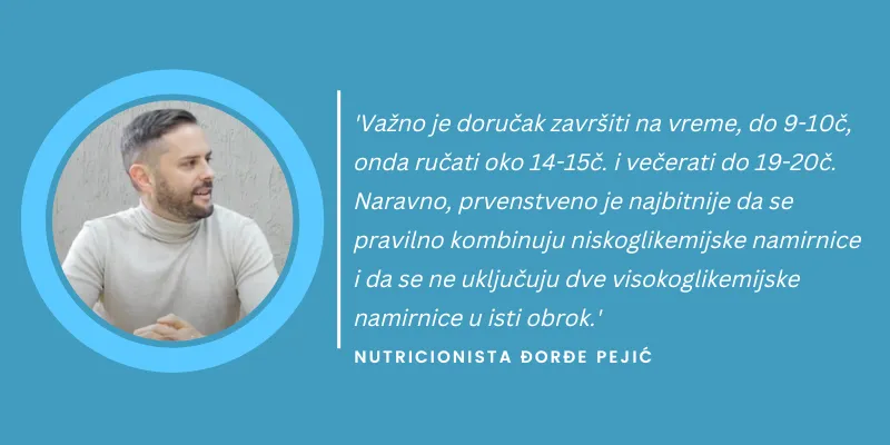 Pod kontrolom Đorđe Pejić Pod kontrolom Đorđe Pejić