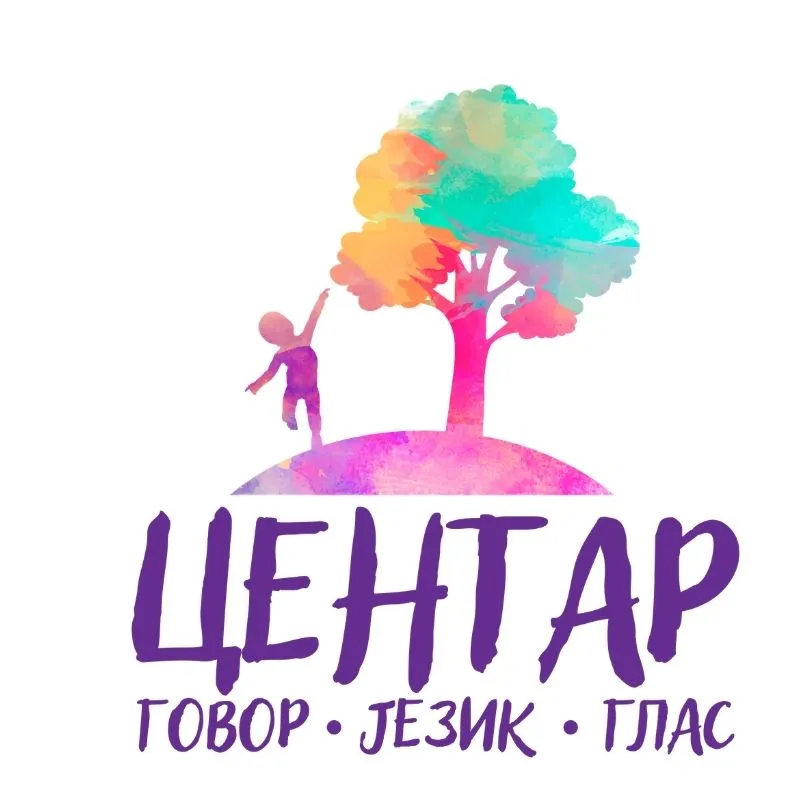 Centar GJG Beograd