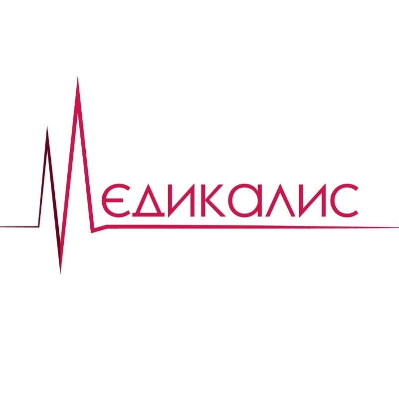 Medikalis