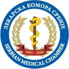 Lekarska komora Srbije svečano dodelila licence za rad lekara